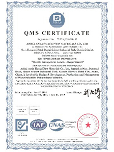 Certification 05